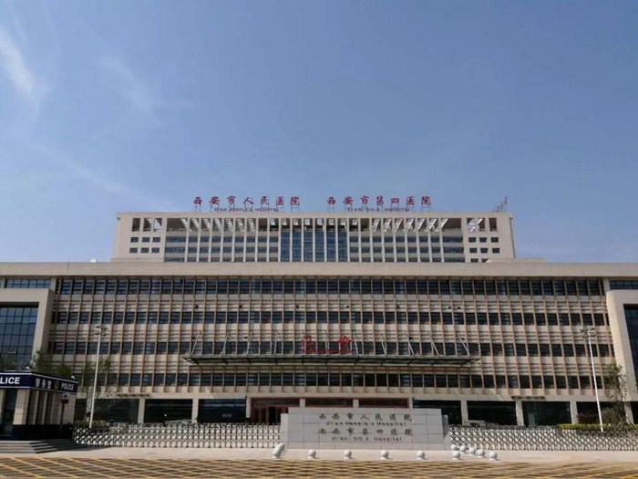 抢工期彰显铁军力量 守承诺维护百姓福祉--西安市人民医院项目如期完工